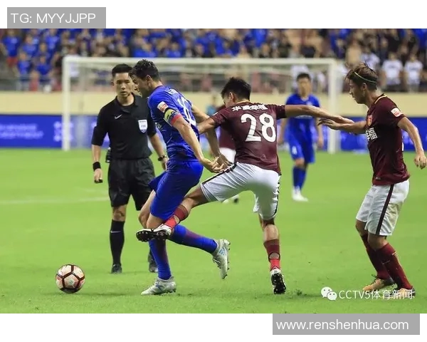 2017年恒大与富力对决回顾：激情碰撞与精彩瞬间再现