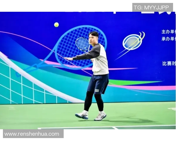 杭州网球队近期状态分析与未来展望探讨