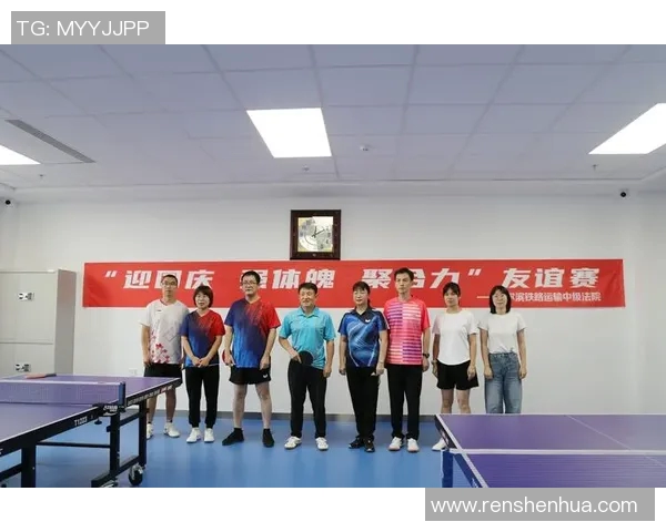 深圳乒乓球队耐力训练的挑战与突破探索乒乓球运动的持久力之道