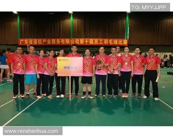 南京羽毛球队荣登羽毛球节奏排行榜第十名展现实力与潜力